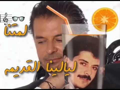 يا غايب تعالى راغب علامه