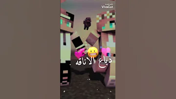 احله تصميم جيجي رانيا 