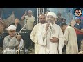 الشيخ سعيد شرف فرحة شنوان الكبرى قصة ساره وعماره 2025 جزء1