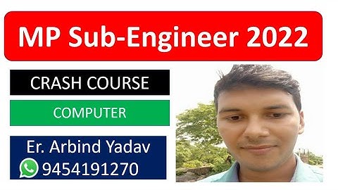 SUB-ENGINEER CRASH COURSE 2022|| Computer 💻 ||  #subengineer #mp #mppeb #agni247 #subengineer2022
