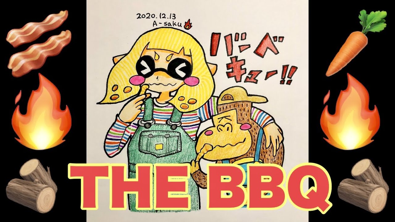 イラストメイキング スコーンスナック菓子 描いてみた Drawing Youtube