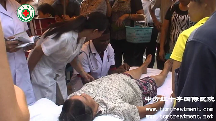 free treatment - DayDayNews