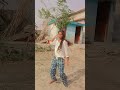 Dp Bp Badhawe#bhojpuri #new #song #dance