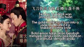 [ENG/PINYI/HANZI/INDO] Ren Jialun/Allen Ren (任嘉伦) - Glory (荣耀) Ost The Glory Of Tang Dynasty