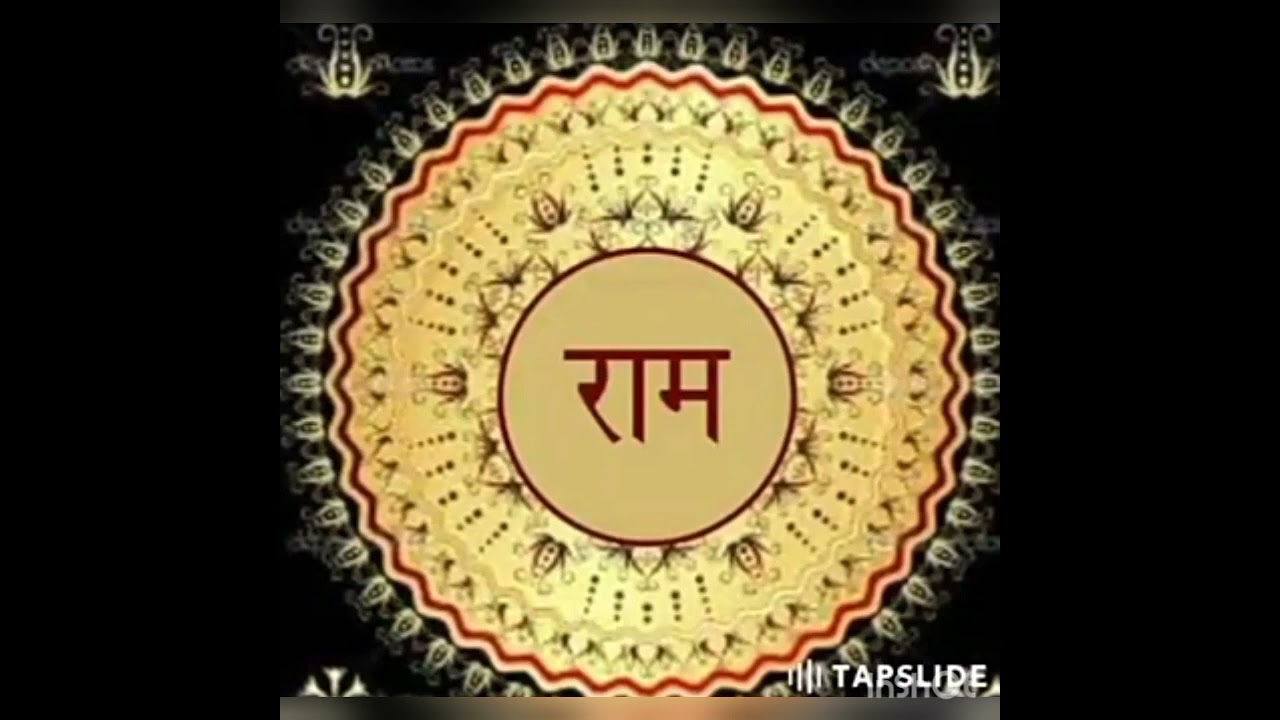 हंसा छाड़ोनी जग को नेह। Bhajan। सतगुरु सुखरामजी महाराज के रामस्नेही हरजस। गुरु महिमा चेतावनी पद।