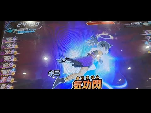 トランクスgtにサイヤ女、パンゼノ、バーダックbr、悟天gtベビー寄生、ベジット、ゴジータゼノ、ご飯shの必殺技！