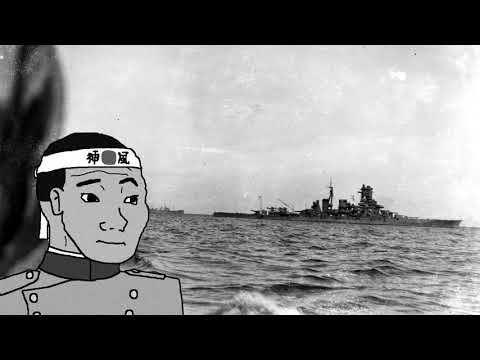 Gunkan Machi (軍艦行進曲) but you're on the IJN Kirishima taking heavy fire at the battle of Guadalcanal