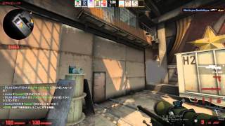 AWP 4Kill In Train!!