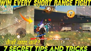 Win every close range fight tips and tricks in Garena free fire | Top 7 tips for short range fight