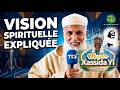 Sheikh Abdul Aziz al-Amghari parle des Khassaïdes et de Serigne Touba |MAGALOU XASSIDA YI PARIS 2026