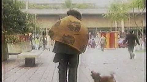 MANUEL FERNANDO - EL LOCO