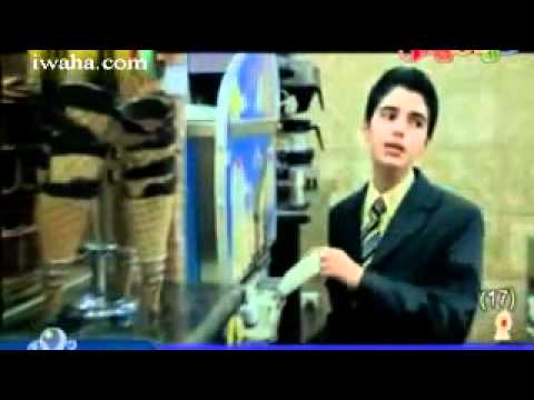 تشرفنا عبد القادر صباهي