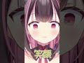 可愛がられる新人Vtuber #vtuber #shorts #個人勢vtuber