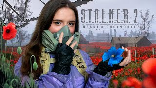 :   | S.T.A.L.K.E.R. 2: Heart of Chornobyl #10 |  | 