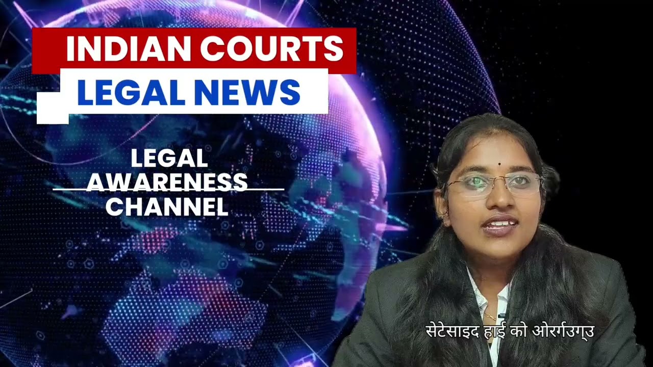 Bail Cancellation|supreme court judgment|