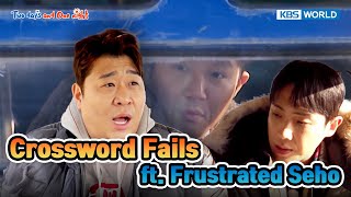 Skyrail + Crossword = Total Disaster! 🚠❌ [Two Days and One Night 4 Ep262-3] | KBS WORLD TV 250302