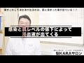 アトピー 掻きこわして浸出液が出るわけ 体に溜まった毒が肌から出ている アトピー 掻きこわして浸出液が出るわけ 体に溜まった毒が肌から出ている
