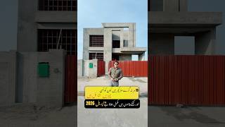 10 Marla House Grey Structure Construction Cost 2026 | Lahore Latest Rates &amp; Detailed Breakdown