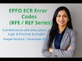 📘 PF ECR Error Codes &amp; Descriptions with Examples | EPFO Guide 💼⚙️#ecr #code #description #logic #pf