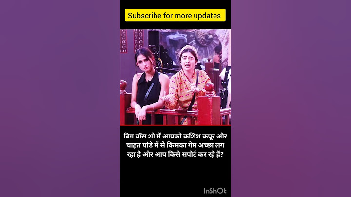 Bigboss18 chahat pandey & Kashish kapoor #ytshorts #shortsfeed #shorts