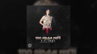 Justina - Too Didam Nisti Remix OFFICIAL TRACK