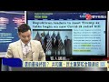 寰宇全視界20200722【完整版上集】｜拒絕認輸揚言出兵台海　川普以戰養戰民調止跌？聯準猛印鈔大街仍蕭條　美兩大黨撒現金討選票？