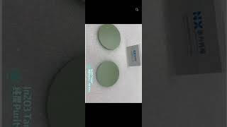 Indium Oxide sputtering target