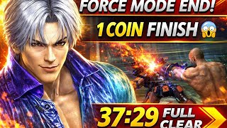 👉 Tekken 4 Lee Chaolan Force Mode End 😱 1 Coin Finish | Full Clear Gameplay (No Damage) #viralvideo