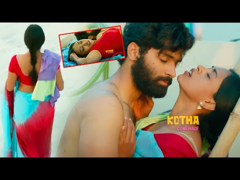 Kamakshi Bhaskarla And Prithvi Medavaram Telugu Movie Ultimate Interesting Scene | Kotha Cinemalu