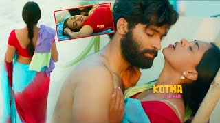 Kamakshi Bhaskarla And Prithvi Medavaram Telugu Movie Ultimate Interesting Scene Kotha Cinemalu