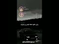 برای دانلود آهنگ عدد ۸۵ رو کامنت کنید و دکمه فالو کردن هم یادتون نره عشق منی برای دانلود آهنگ عدد ۸۵ رو کامنت کنید و دکمه فالو کردن هم یادتون نره عشق منی