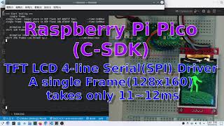 [Raspberry Pi Pico (c-sdk)] Display: Ep 5 :TFT LCD 4-lines Serial(SPI) Driver