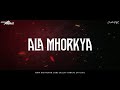 Mhorkya mhorkya j arbaaz private mix