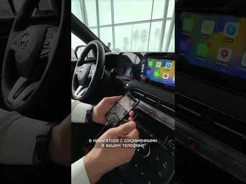 Какой навигатор лучше?
