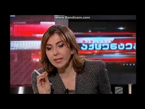 დავით უსუფაშვილი ეკა კვესიტაძეს: თქვენ ივანიშვილის პასუხისმგებლობაზე საუბარი არ გინდათ?!