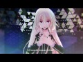 IA - Shooting Star (rus sub)