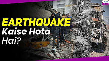 Earthquake  Kaise Hota Hai? | Causes of Earthquake | भूकंप क्यो आता हैं? | Letstute in Hindi