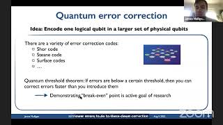 Nuclear Physics: Cooler than you think! [Aug 9th]