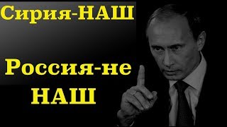 Когда начнется ТРЕТЬЯ МИРОВАЯ? США против Ирана!