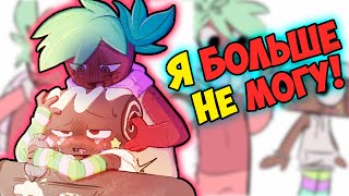 DANDY'S WORLD | Мир Денди Озвучка комиксов #21 by Ankstar