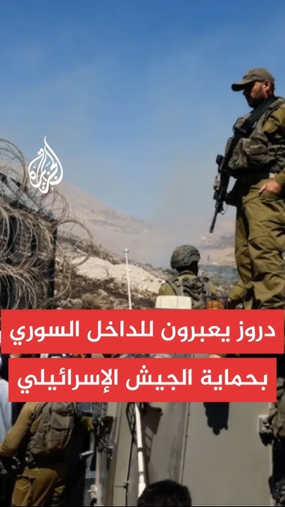    ..           
 - نشر قبل 14 دقيقة
