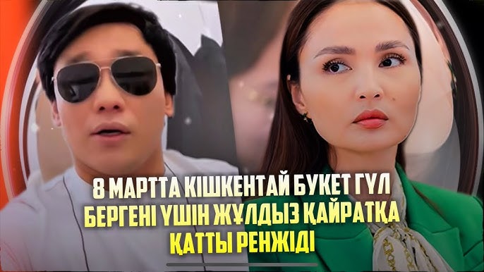 Мото секс видео трусикисіз көзілдірік киген ханымдар