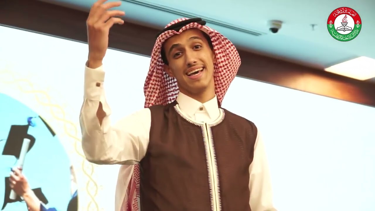 اوبريت  الاخاء الاهلية - حفل تخرج طلاب ثانوية الإخاء الأهلية -2022