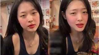 Sullis Drinking Party Live Streaming Ignites Controversy