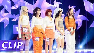 Highlight EP1：LEFT RIGHT 【CHUANG ASIA】