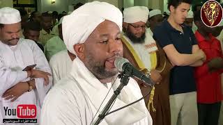 سورة ص - تراويح الثالث والعشرون ١٤٤٣ - تلاوه جميله - شيخ الزين