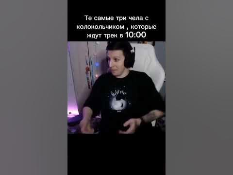 ну а кому щас легко #mazellovvv #meme - YouTube