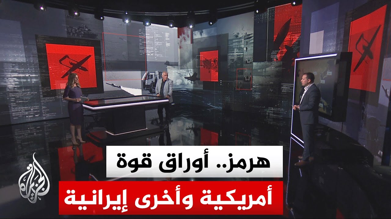 ����� ������.. �� ���� �������� ������� �������� ��������� �� ��� ����� ����� ����
 - نشر قبل 18 دقيقة