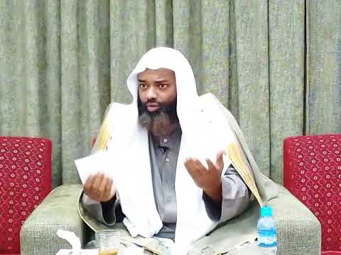 ظلم المدراء في العمل وكيفية التعامل معهم سؤال و جواب الشيخ النميري1439 2 10