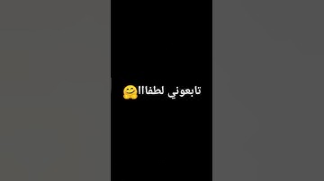#حالات_واتس #تلاوة_مؤثرة #تلاوة_خاشعة #حالات #إسلام_صبحي #صوت_يريح_القلب #صلوا_علي_النبي #تلاوة